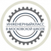 Logo Lyceum №1575 Moscow