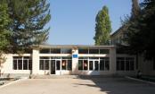 Logo School No. 19 of Sevastopol with in-depth study of the English language