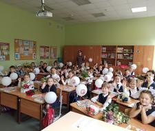 Gymnasium №1520 named after Kaptsov