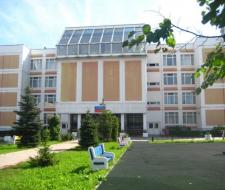 School number 1308 with in-depth study of individual subjects