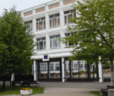 Gymnasium №1584 Moscow