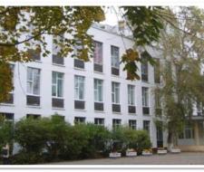 School number 1420 Moscow