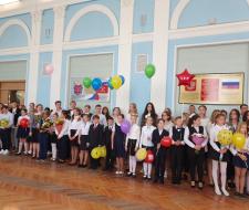 GBOU Gymnasium No. 272 St. Petersburg