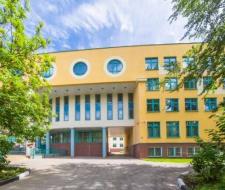 School number 2030 Moscow
