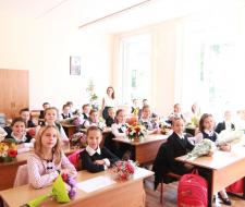 School No. 1400 with gymnasium classes
