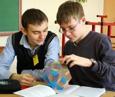 School number 1360 with in-depth study of mathematics