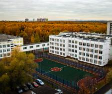 School number 1130 Moscow