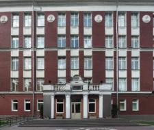 Lyceum №1575 Moscow