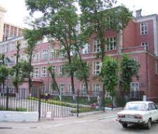 School No. 1271 with in-depth study of the German language