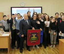 School number 1454 &quot;Timiryazevskaya&quot;