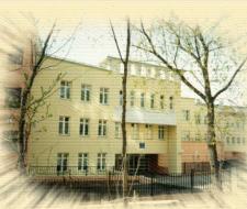 Education Center №497 Moscow