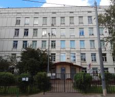 Gymnasium №1541 Moscow