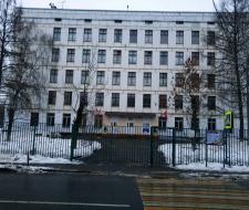 School № 1208 named after Hero of the Soviet Union M.S. Shumilova