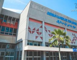 National University of Malaysia