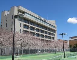 Chiba University