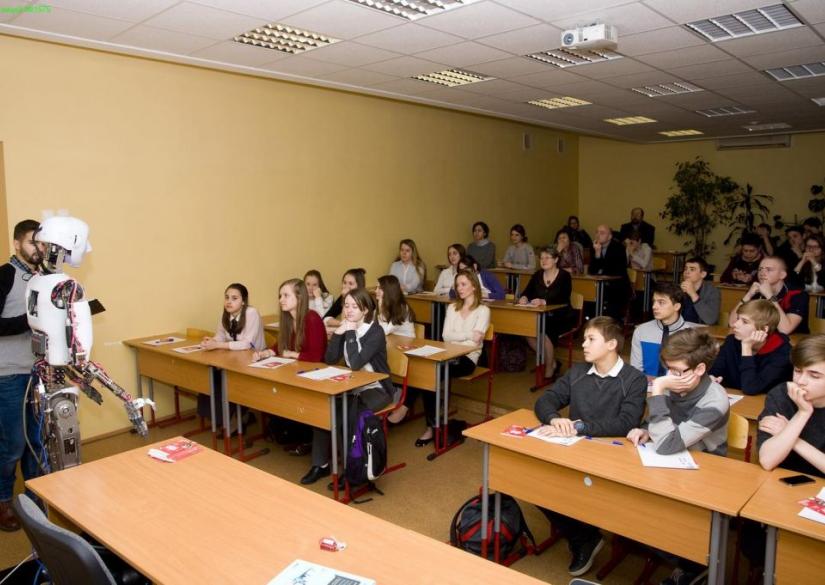 Lyceum №1575 Moscow (Moscow, Russia)