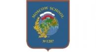Logo School number 1207 with in-depth study of English