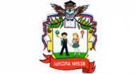 Logo Gymnasium №1538
