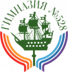 Logo School number 528 St. Petersburg