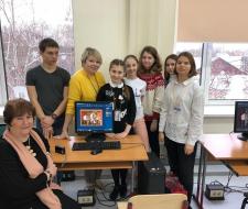 School number 1285 with in-depth study of English
