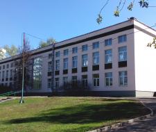School number 15 Moscow