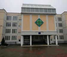 Lyceum №1524