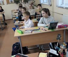 Educational Center No. 1468