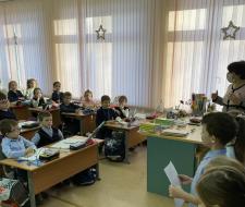 School number 1245 with in-depth study of a foreign language