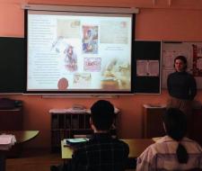 Linguist-M educational center No. 1948 Moscow