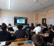Educational Center No. 1434 Moscow