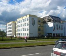 Educational Center №1985 Moscow