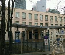 School №1232 with in-depth study of individual subjects