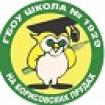 Logo School №1929 Moscow