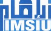 Logo Al Imam Muhammad Ibn Saud Islamic University