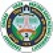 Logo CCS Haryana Agricultural University