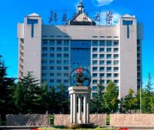 Beijing Jiaotong University