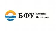 Logo Immanuel Kant Baltic Federal University – BFU