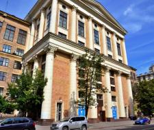 Russian State University for the Humanities — RSUH