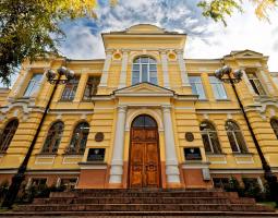 Universidad Estatal de Medicina de Siberia – SGMU