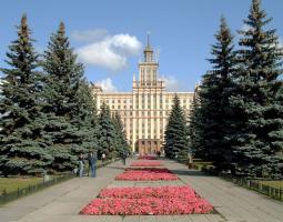 South Ural State University — SUSU, Universidad Estatal de los Urales del Sur — SUSU