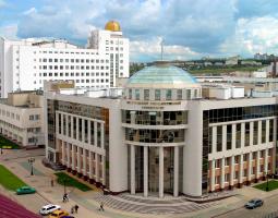 Belgorod State National Research University – NRU Belgorod State University