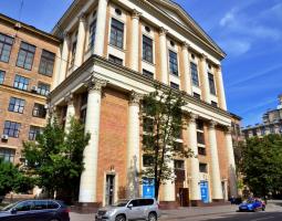 Russian State Humanitarian University - RSHU