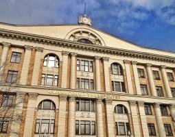Universidad Financiera del Gobierno de la Federación Rusa