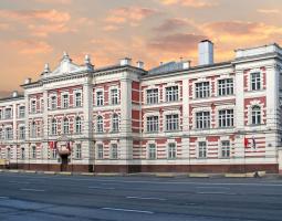 Universidad Estatal de Derecho de Moscú O.E. Kutafin - MGUA, Universidad Estatal de Derecho de Moscú Kutafin