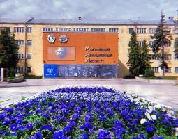 National Research University Moscow Aviation Institute — MAI, Moscow Aviation Institute
