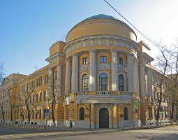 Moscow State Pedagogical University (MSPU)