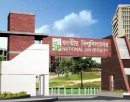 The National University of Bangladesh