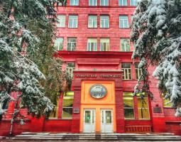 Universidad Politécnica Estatal de Novosibirsk — NGTU