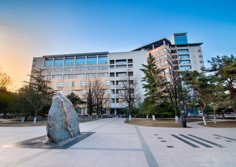 Beijing University of Post and (Beijing, China)