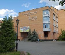 Dubna State University